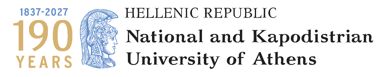 National and Kapodistrian University of Athens — 190 years, 1837–2027